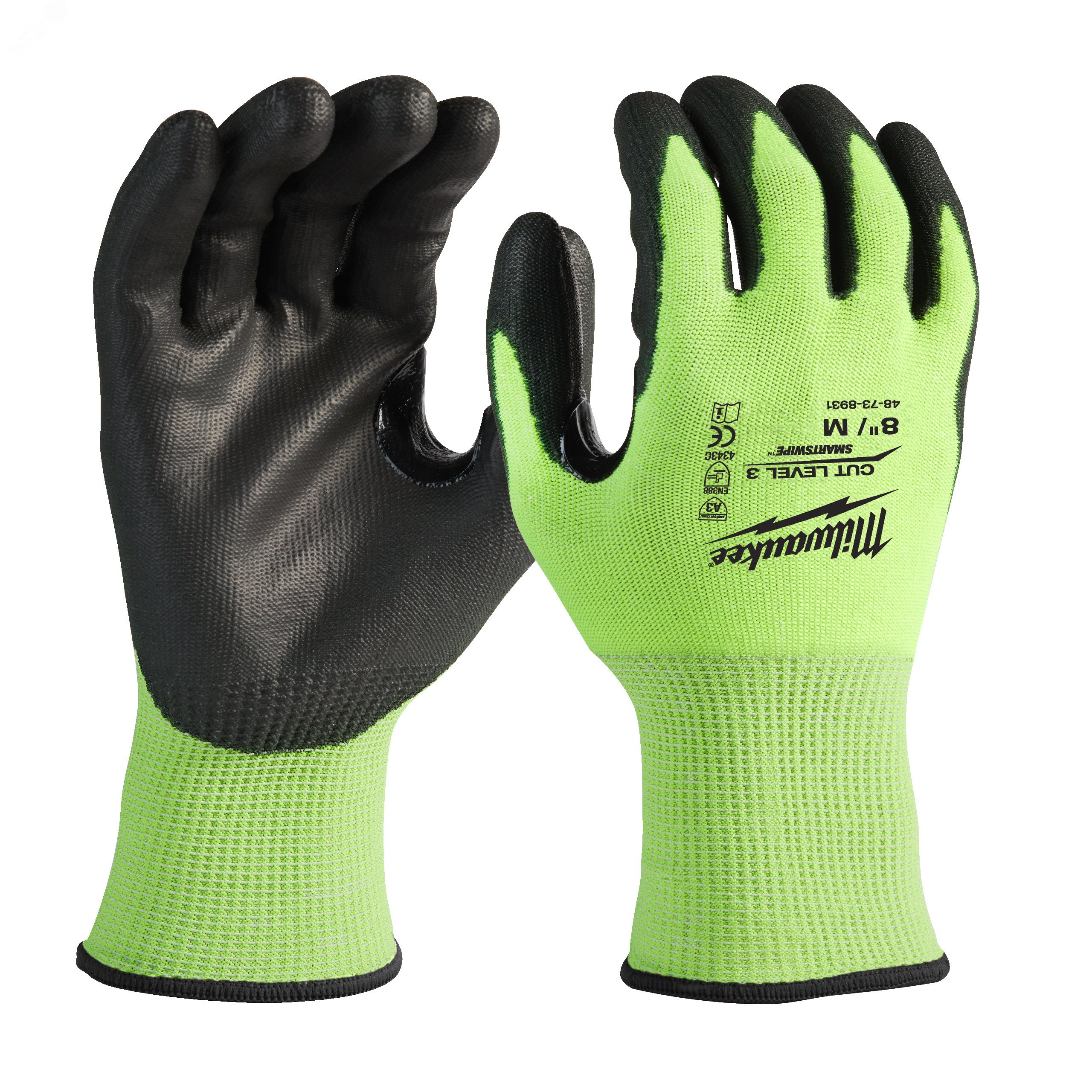 Изображение товара Перчатки защитные Hi-Vis Cut level (Хай Виз Кат Левел) 3/C, S/7 (пар)