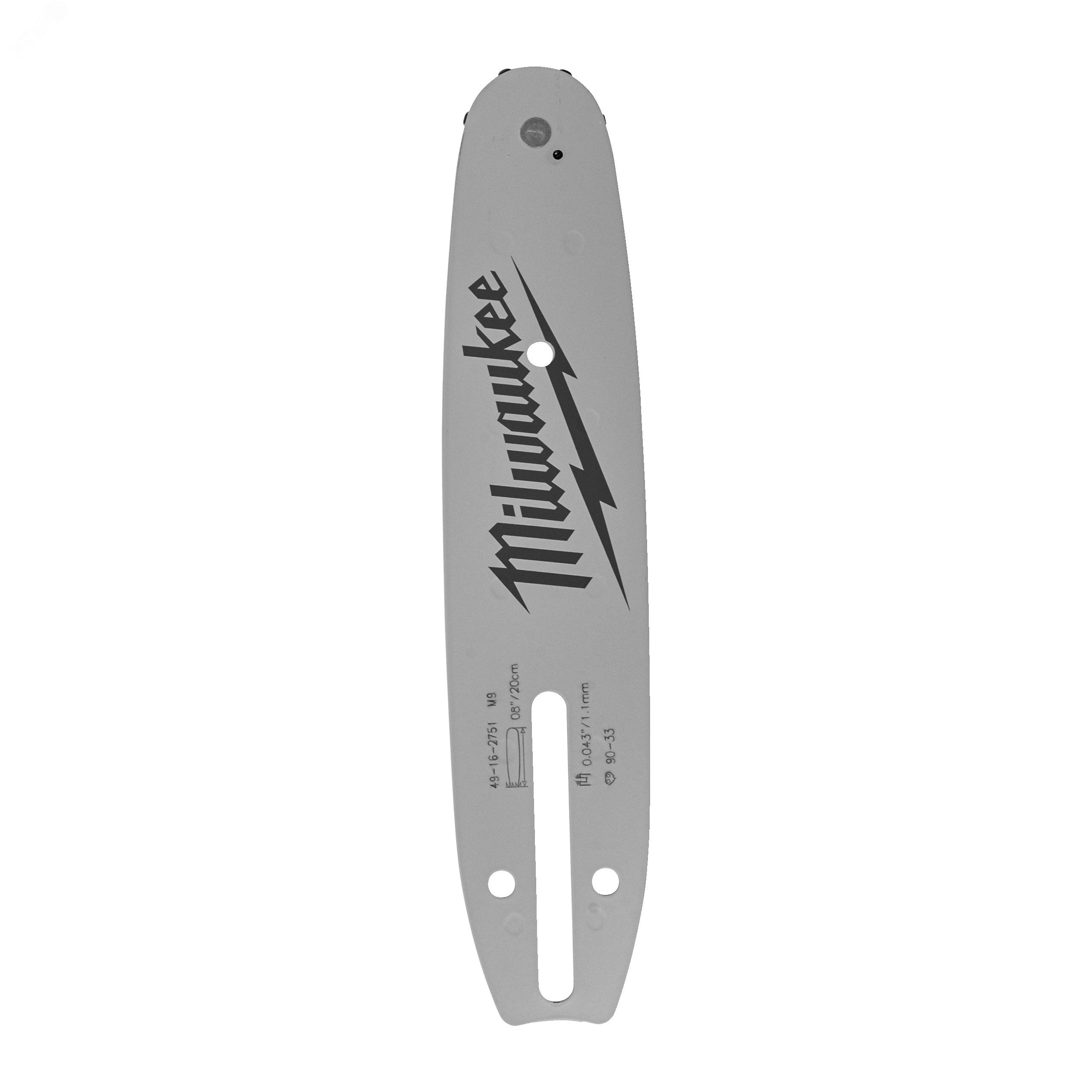 Изображение товара Шина для цепной пилы Milwaukee 8''/20cm M18 FHS20 оригинал