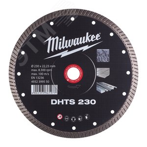 Диск алмазный DHTS 230 4932399550 Milwaukee