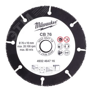 Изображение товара Диск по дереву 76 мм (шт)