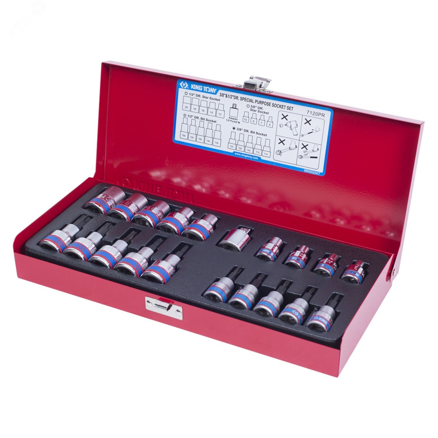 Изображение товара Набор торцевых насадок и головок 1/2'&3/8', TORX, Е6-Е20, Т10-Т55, 20 предметов (шт)