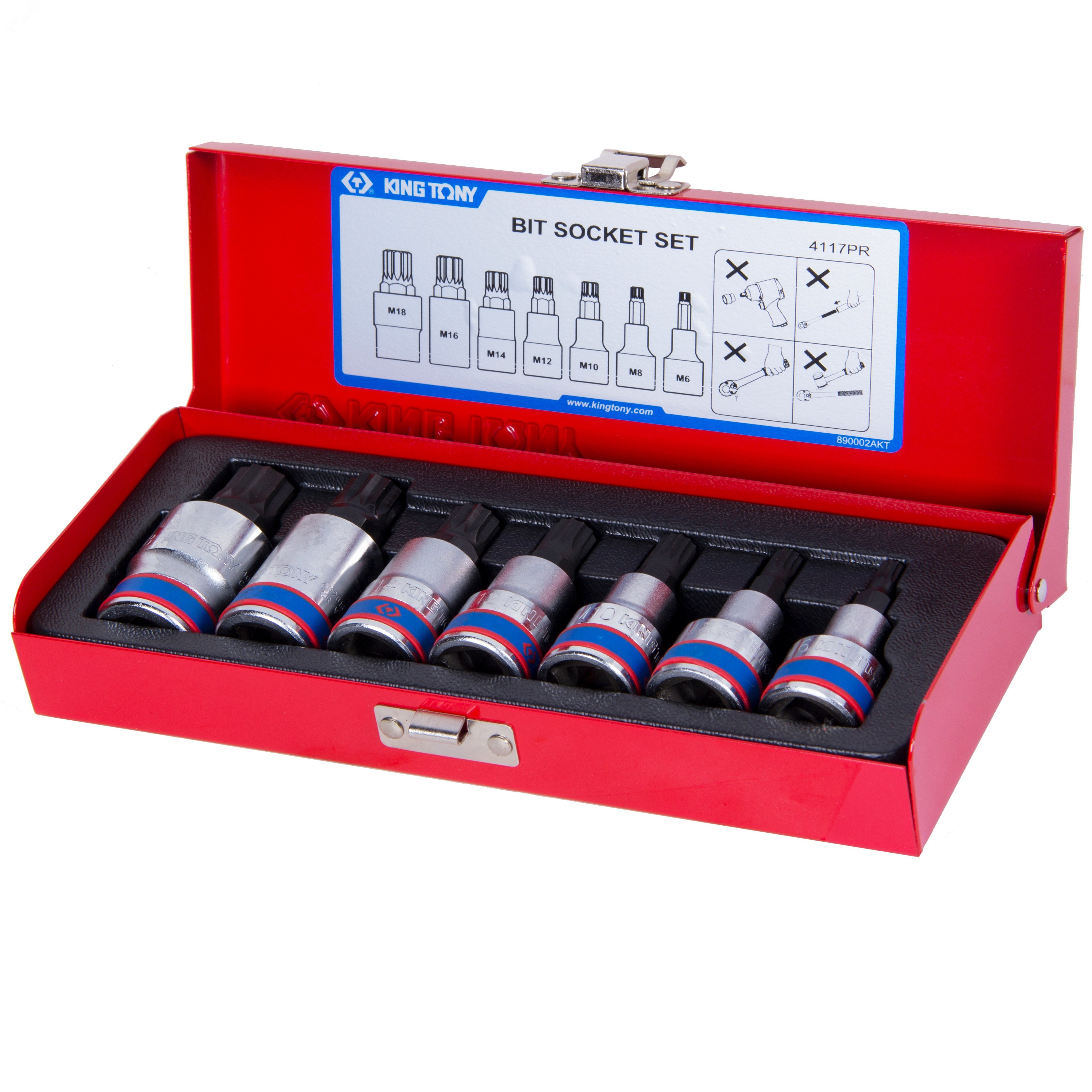 Изображение товара Набор торцевых насадок 1/2', SPLINE, M6-M18, L = 60 мм, 7 предметов (шт)