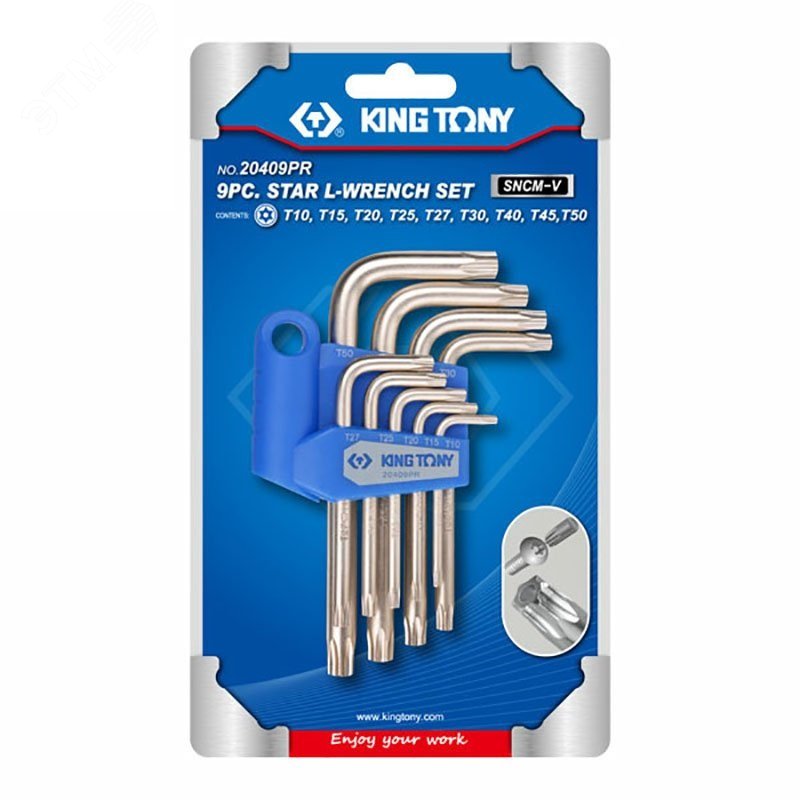 Изображение товара Набор Г-образных TORX T10-T50, 9 предметов, короткие с отверстием