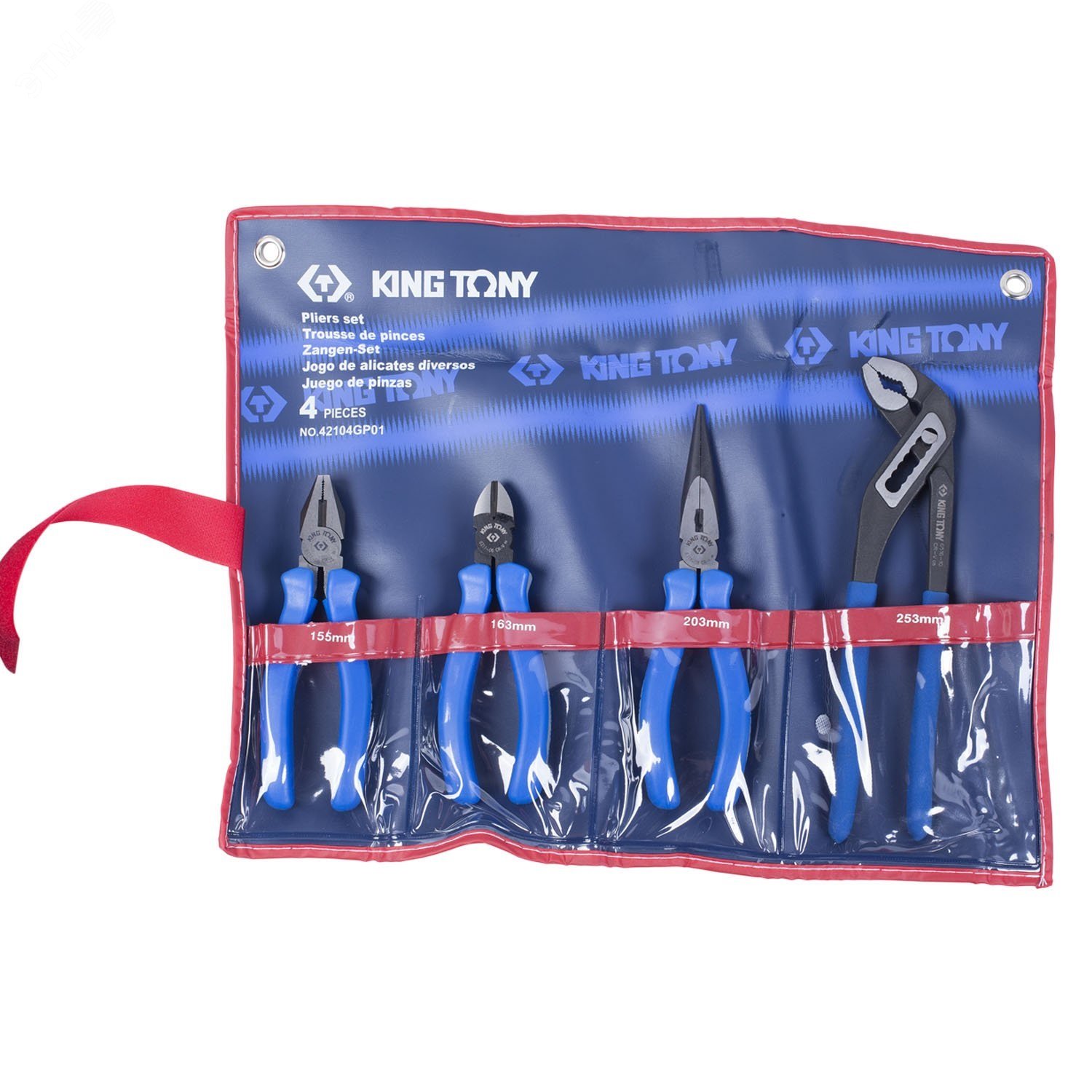 Изображение товара Набор пассатижей и бокорезов из 4 предметов с чехлом для профессионалов и домашних мастеров