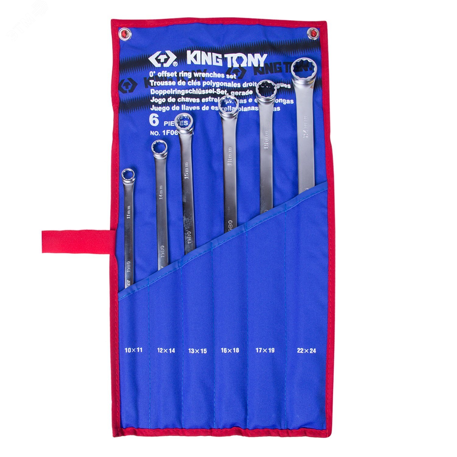 Изображение товара Набор накидных ключей, 10-24 мм, 6 предметов (шт)