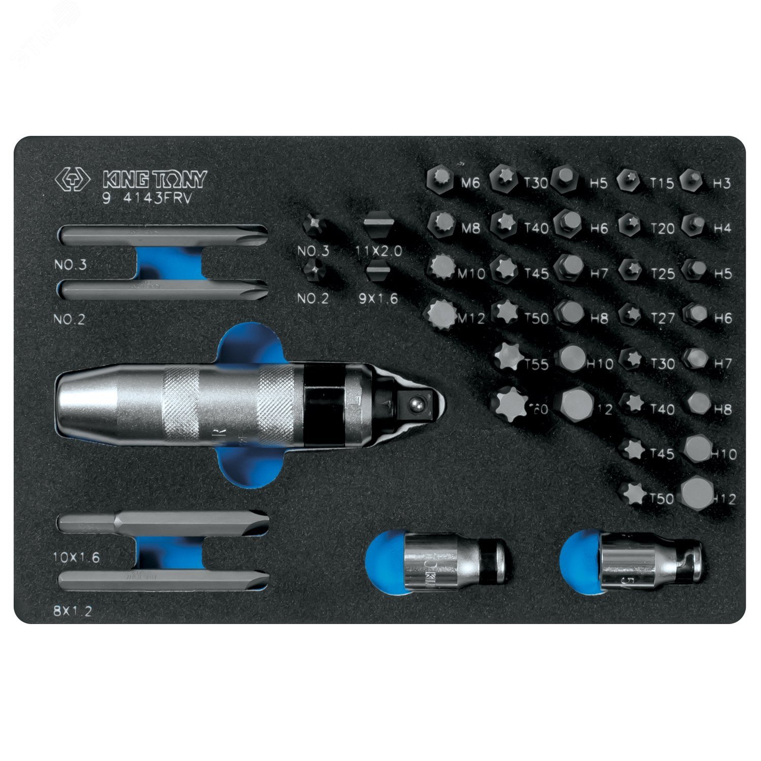 Изображение товара Набор вставок и ударная отвертка 43 предмета для монтажа и демонтажа