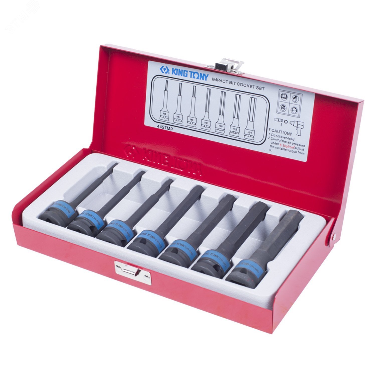 Изображение товара Набор ударных торцевых насадок 1/2', HEX, 4-14 мм, L = 100 мм, 7 предметов (шт)