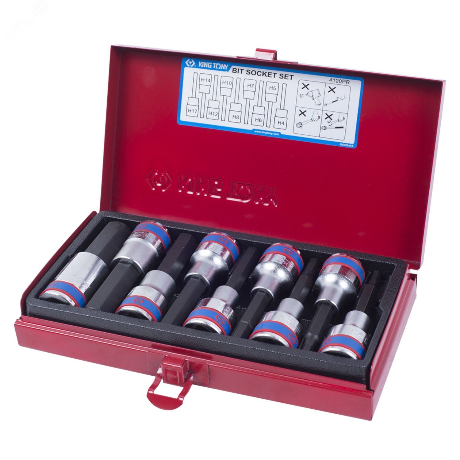 Изображение товара Набор торцевых насадок 1/2', HEX, 4-17 мм, L = 80 мм, 9 предметов (шт)