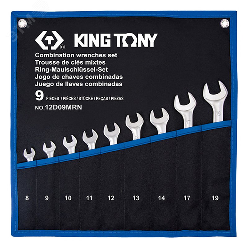 Изображение товара Набор комбинированных ключей 8-19 мм, чехол из теторона, 9 предметов