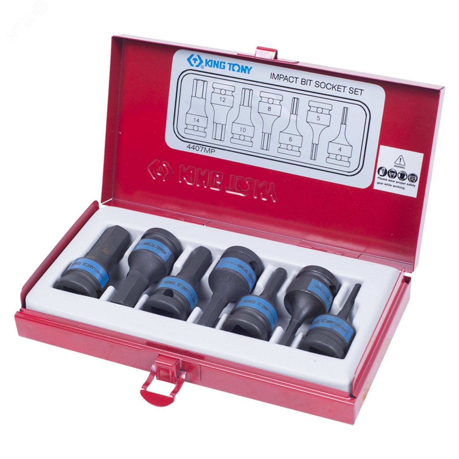 Изображение товара Набор ударных торцевых насадок 1/2', HEX, 4-14 мм, L = 60 мм, 7 предметов (шт)