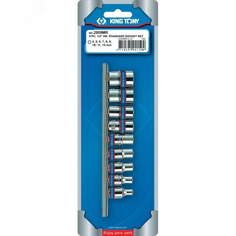 Изображение товара Набор торцевых головок 1/4, шестигранные, 4-13 мм, 9 предметов