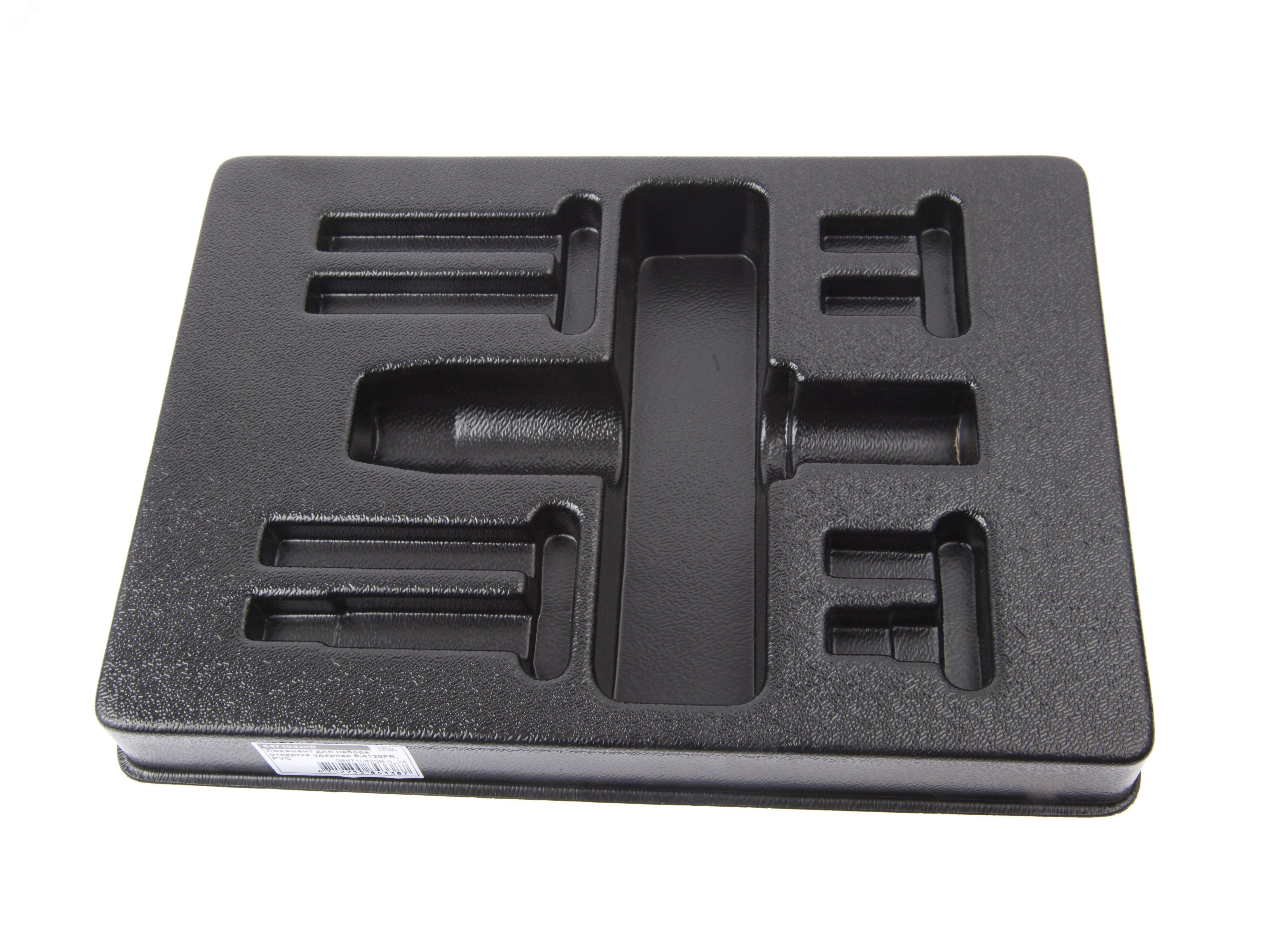 Изображение товара Ложемент для набора отвертка ударная 9-4128FR, PVC (шт)