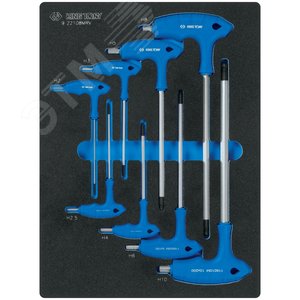 Изображение товара Набор шестигранников L-тип, ложемент, 8 предметов (шт)