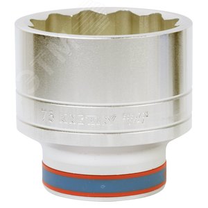 Изображение товара Головка торцевая стандартная двенадцатигранная 1', 75 мм (шт)