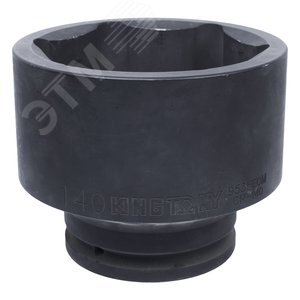 Изображение товара Головка торцевая ударная шестигранная 1&1/2', 140 мм (шт)