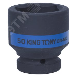 Изображение товара Головка торцевая ударная шестигранная 1', 50 мм (шт)