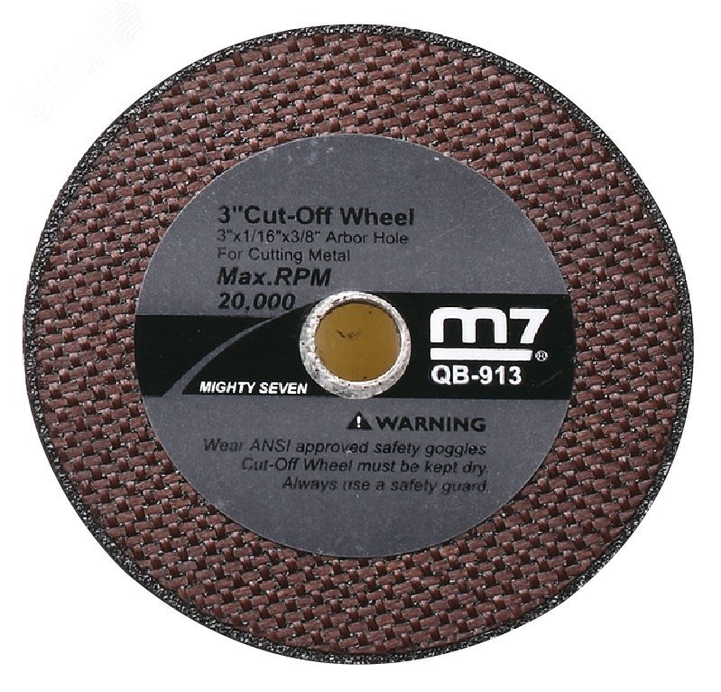 Изображение товара Круг отрезной 75 мм для пневматической мини-машины QC-213