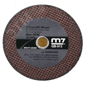 Изображение товара Круг отрезной 75 мм для пневматической отрезной мини машины QC-213 (шт)