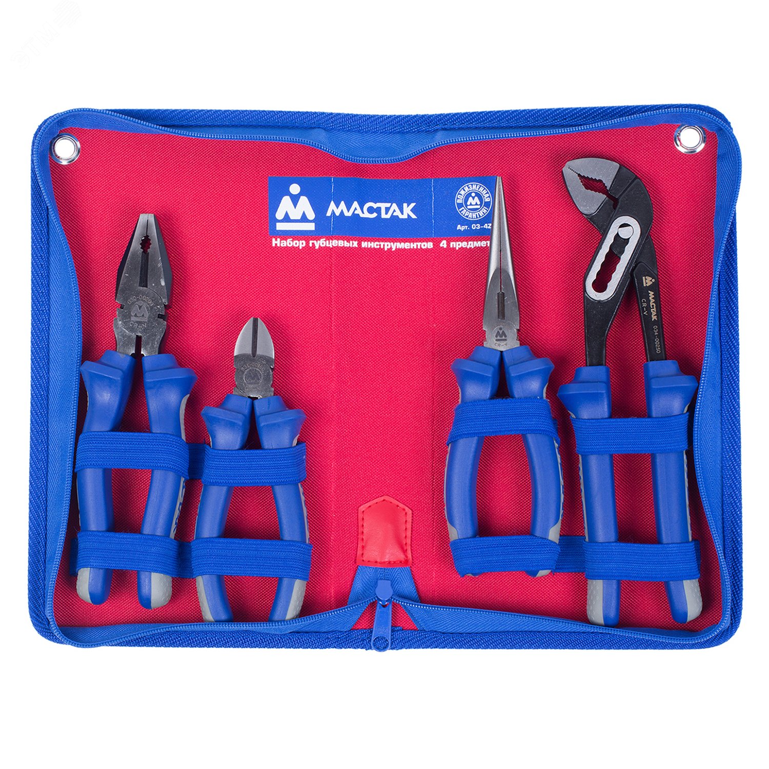 Изображение товара Набор пассатижей и бокорезов в футляре 4 предмета Мастак