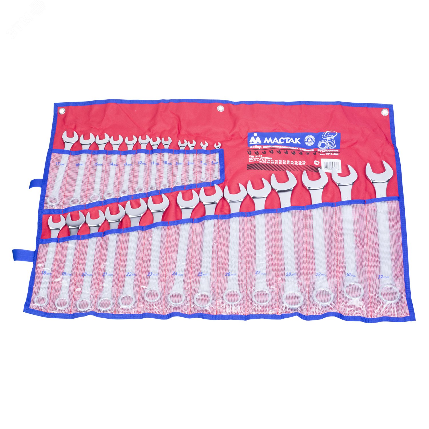 Изображение товара Набор комбинированных ключей 6-32 мм 26 предметов - профессиональный инструмент для автомастерских