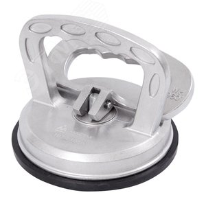 Изображение товара Съемник стекол вакуумный металлический одинарный 120 мм до 50 кг (шт)