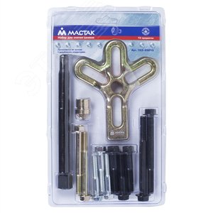 Изображение товара Съемник шкивов 25-100 мм 13 предметов (шт)