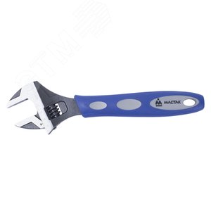 Изображение товара Ключ разводной 250 мм эргономичная ручка (шт)