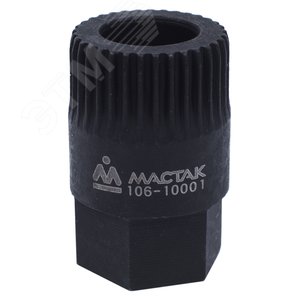 Изображение товара Головка фиксатор шкива генератора VAG ОЕМ3400 (шт)