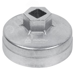 Изображение товара Съемник масляных фильтров 67 мм 14 граней торцевой (шт)