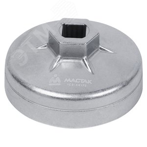 Изображение товара Съемник масляных фильтров 75 мм 15 граней торцевой (шт)