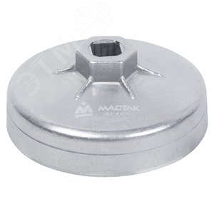 Изображение товара Съемник масляных фильтров 91 мм 15 граней торцевой (шт)