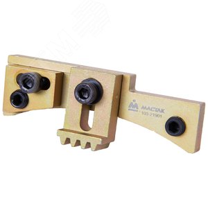 Изображение товара Фиксатор маховика универсальный (шт)