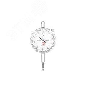 Изображение товара Нутромер индикаторный НИ 50-100 0,01 (шт)