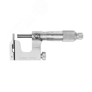 Изображение товара Микрометр МКУ- 25 0,01 с плоской пяткой (ГРСИ №75427-19) (шт)