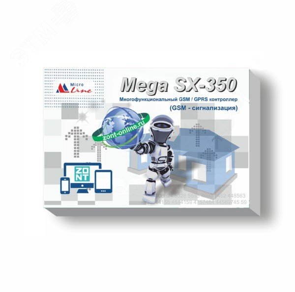 Сигнализация Mega SX-350 Light ML14112 Zont - превью 2