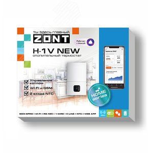 Термостат ZONT H-1V NEW отопительный GSM / Wi-Fi на стену и DIN-рейку ML00005890 Zont - 2