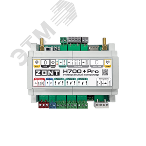Изображение товара Контроллер ZONT H700+ Pro универсальный GSM / Wi-F (шт)