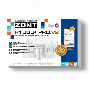 Контроллер ZONT H1000+ Pro.V2 универсальный GSM / Wi Fi / Etherrnet ML00006584 Zont - 2