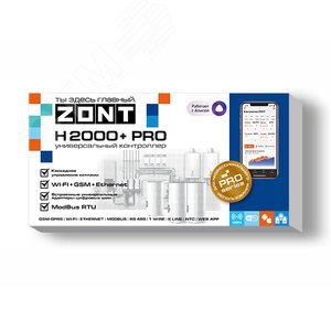 Контроллер ZONT H2000+ Pro универсальный GSM / Wi-Fi ML00005559 Zont - 2