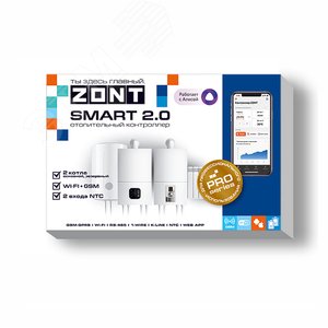 Контроллер ZONT SMART 2.0 отопительный GSM / Wi-Fi на стену и DIN-рейку ML00004479 Zont - 2