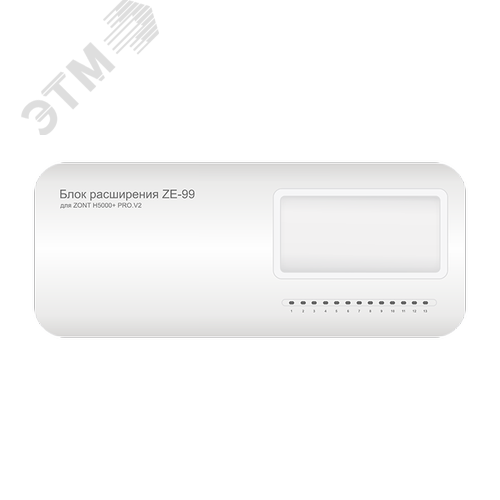 Изображение товара Блок расширения ZE-99 для контроллера H5000+PRO.V2 (шт)