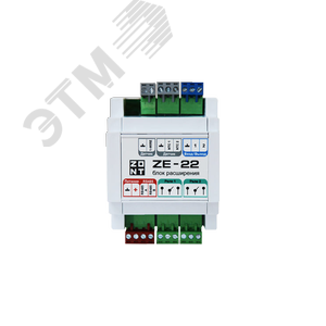 Изображение товара Блок расширения ZE-22 для универсальных контроллеров (шт)