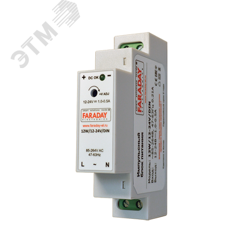 Изображение товара Блок питания 12W/12-24V с креплением на DIN рейку (шт)