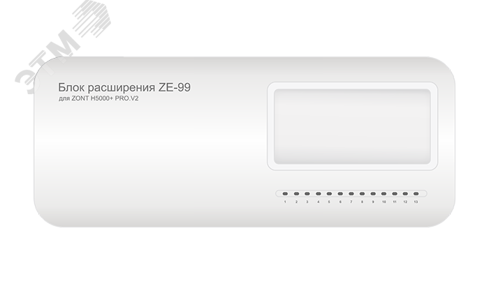 Изображение товара Блок расширения ZE-99 для контроллера H5000+PRO.V2 Россия