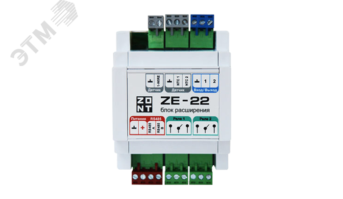 Изображение товара Блок расширения ZE-22 для универсальных контроллеров (шт)