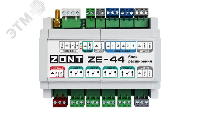 Блок расширения ZE-44 для универсальных контроллеров ML00005696 Zont