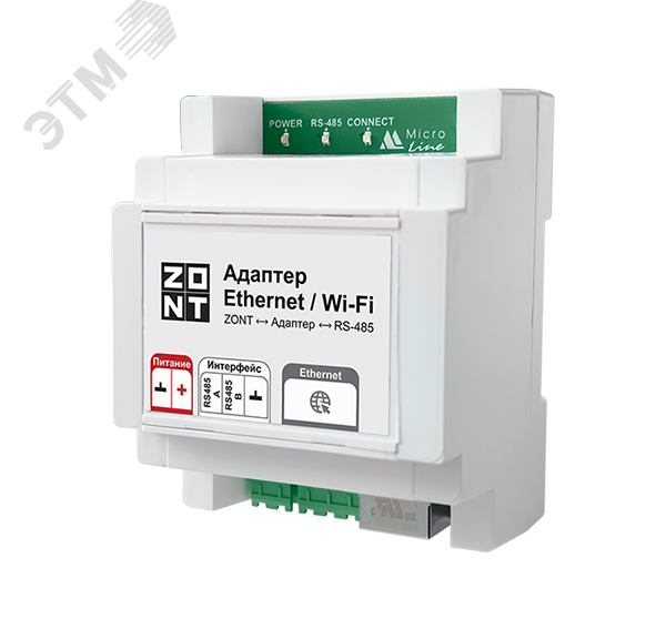 Изображение товара Адаптер Ethernet/wi-fi для подключения допольнительного оборудования по локальной сети (шт)