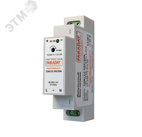 Изображение товара Блок питания 12W/12-24V с креплением на DIN рейку (шт)