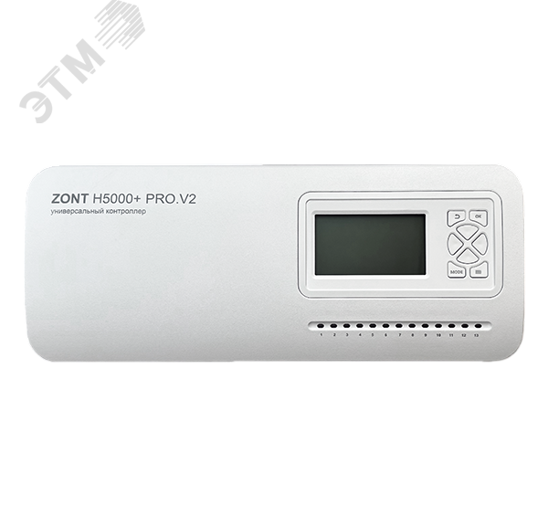 Изображение товара Контроллер ZONT H5000+Pro V2 универсальный GSM Wi Fi для отопления и ГВС