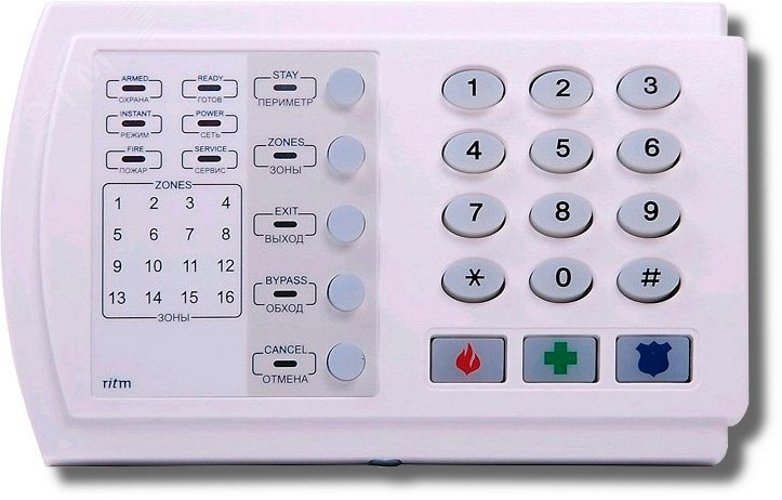 Прибор охранный Контакт GSM-9N ППК GSM-9N Ритм